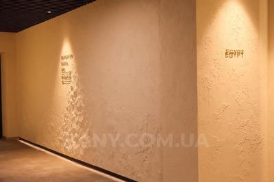 Sauna, bath Saunas Complex «Sophia’s Posad», Sofiivska Borshchahivka reviews, photo, address - bany.com.ua Saunas Complex «Sophia’s Posad» reviews, bath/sauna Sofiivska Borshchahivka  district Sofievska Borschagivka, Kyivs`ka st, 81/2, photo, address with a travel card.