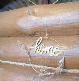 «БАНЕЧКА» на дровах в Гатном.МТеремки. відгуки, лазня/сауна Киев Голосеевский район Гатное ул. Юности, фото, адреса з картою проїзду.