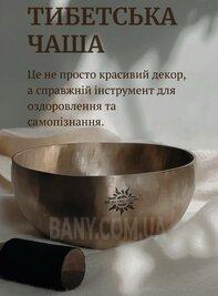 Сауна, лазня КОМПЛЕКС «СЛАВЯНСКАЯ БАНЯ», Киев відгуки, фото, адреса - bany.com.ua КОМПЛЕКС «СЛАВЯНСКАЯ БАНЯ» відгуки, лазня/сауна Киев Оболонский район г. Вышгород, ул. Ватутина,16/2, фото, адреса з картою проїзду.