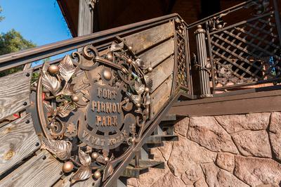 Загородный комплекс под Киевом «FORT PIRNOV PARK» (25 мин. от Киева) відгуки, лазня/сауна Киев Оболонский район Киевская область, Вышгородский район, с. Пирново, ул. Дубовый Гай 1 (25 хв. від Києва), фото, адреса з картою проїзду.