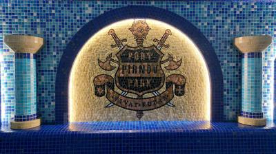 Загородный комплекс под Киевом «FORT PIRNOV PARK» (25 мин. от Киева) відгуки, лазня/сауна Киев Оболонский район Киевская область, Вышгородский район, с. Пирново, ул. Дубовый Гай 1 (25 хв. від Києва), фото, адреса з картою проїзду.