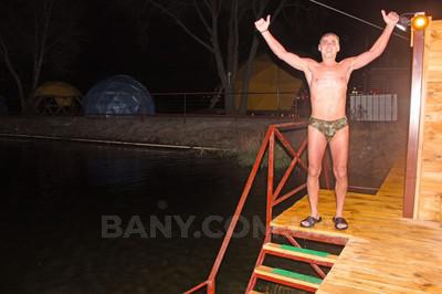 Баня Афродиты відгуки, лазня/сауна Киев Оболонский район Парк Муромец (X-Park), фото, адреса з картою проїзду.