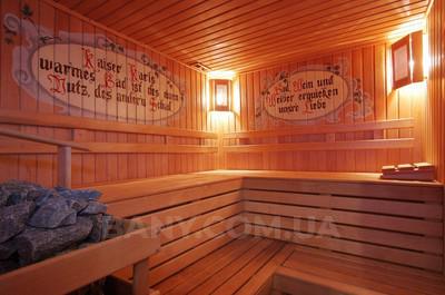 Wood-fired sauna in Cherkasskaya Street reviews, bath/sauna Kyiv Shevchenko district st. Cherkasskaya, 12, photo, address with a travel card.