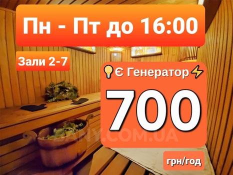 Шевченковский район 