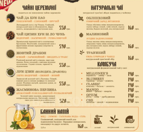 Bath and health complex «Sosnovy Bor» reviews, bath/sauna Kyiv Darnitsky district Lesnaya st., 113, photo, address with a travel card.