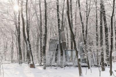 Namety Park reviews, bath/sauna Kyiv Goloseevsky district Glushkov Avenue, 1 (VDNKh), photo, address with a travel card.