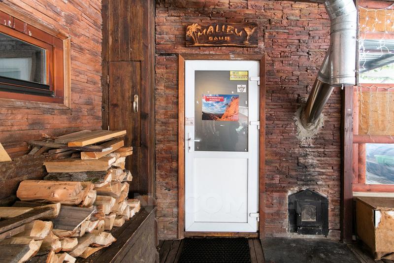 Баня на Днепре в «Х-park» відгуки, лазня/сауна Киев Деснянский район Парк Муромец (бывший парк Дружбы народов) , фото, адреса з картою проїзду.