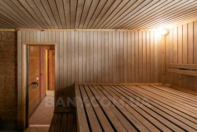 Баня на Днепре в «Х-park» відгуки, лазня/сауна Киев Деснянский район Парк Муромец (бывший парк Дружбы народов) , фото, адреса з картою проїзду.