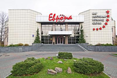 Sauna, bath Recreation center «Europe», Kyiv reviews, photo, address - bany.com.ua Recreation center «Europe» reviews, bath/sauna Kyiv Dnieper  district st. Yuri Shumsky, 3, photo, address with a travel card.