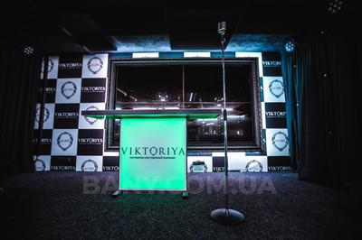 Hotel and restaurant complex «Viktoriya Family» reviews, bath/sauna Kyiv Svyatoshinsky district  Toulouse st., 3-B, photo, address with a travel card.